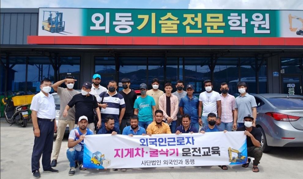 22년 2차외국인 입학